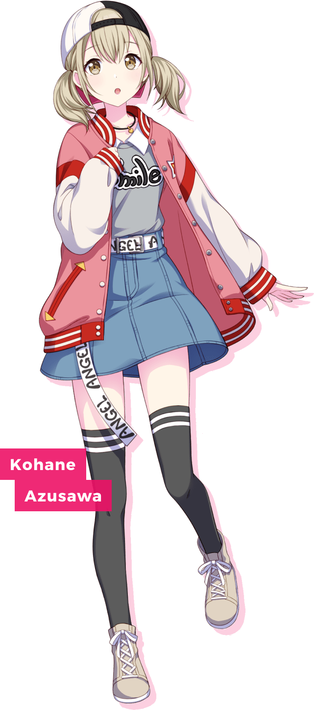 Kohane Azusawa