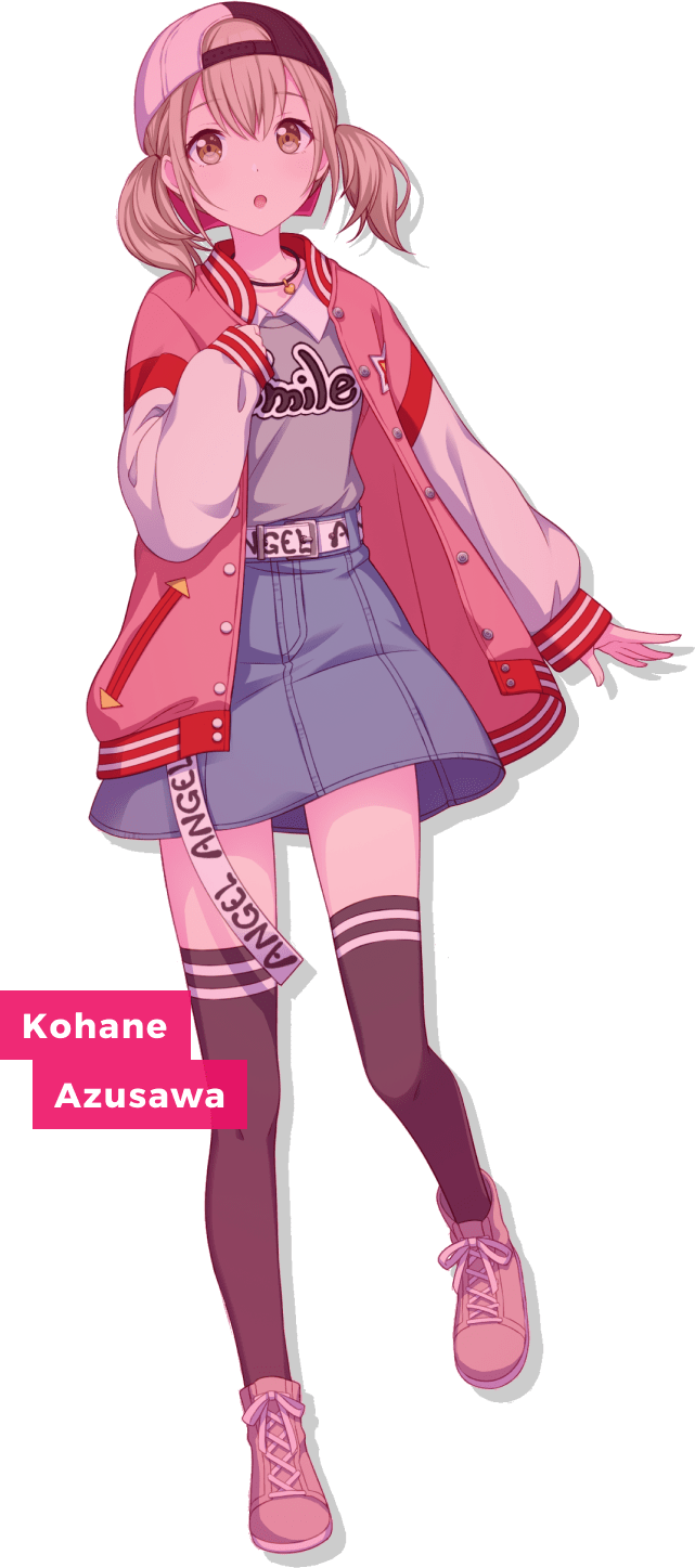 Kohane Azusawa