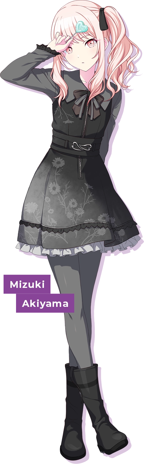 Mizuki Akiyama