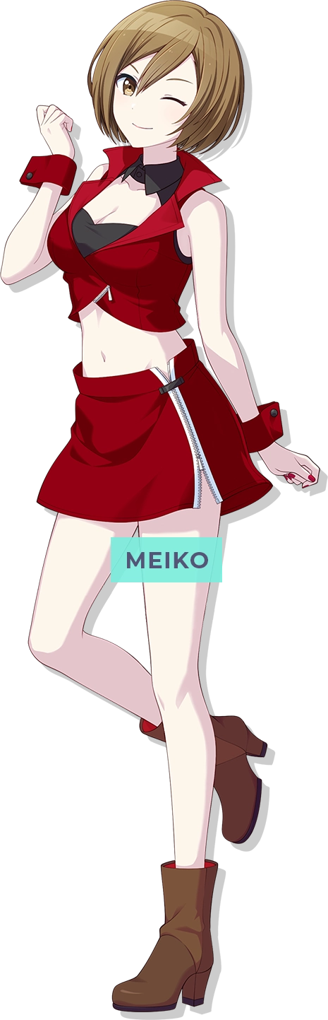 MEIKO