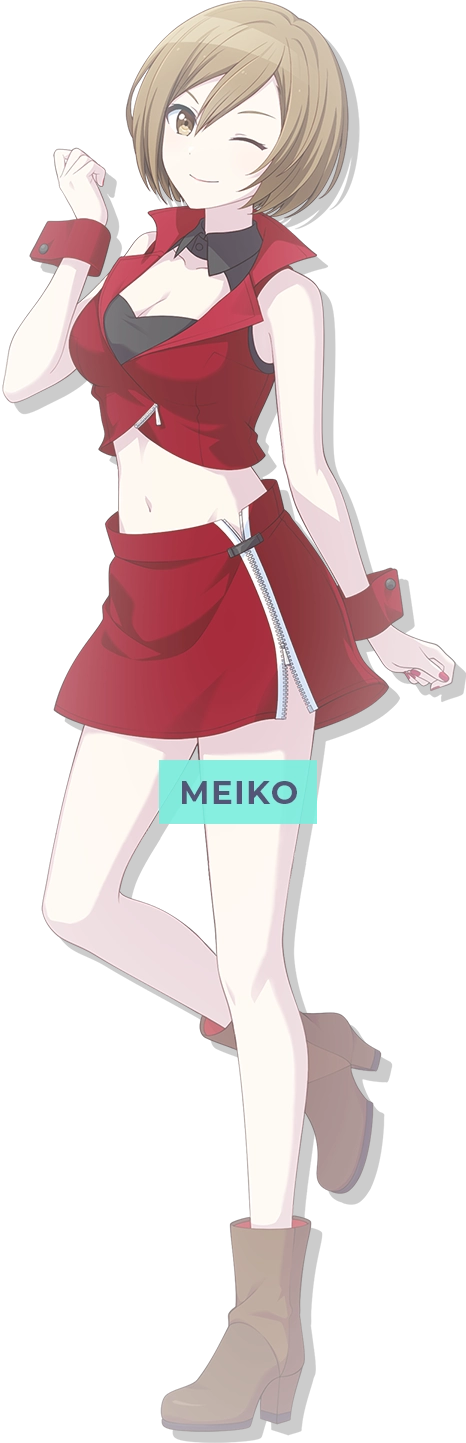 MEIKO