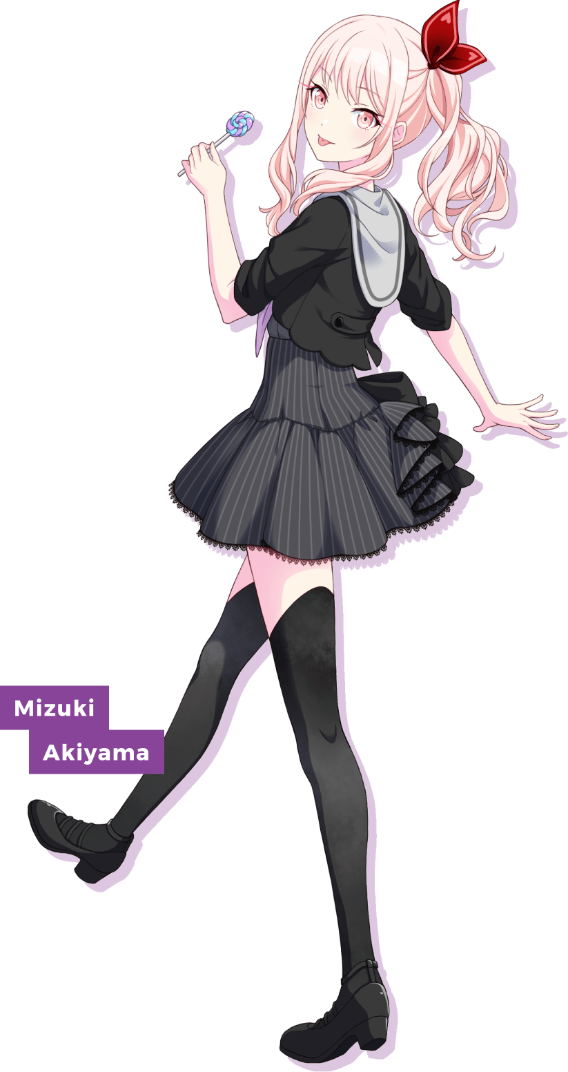 Mizuki Akiyama