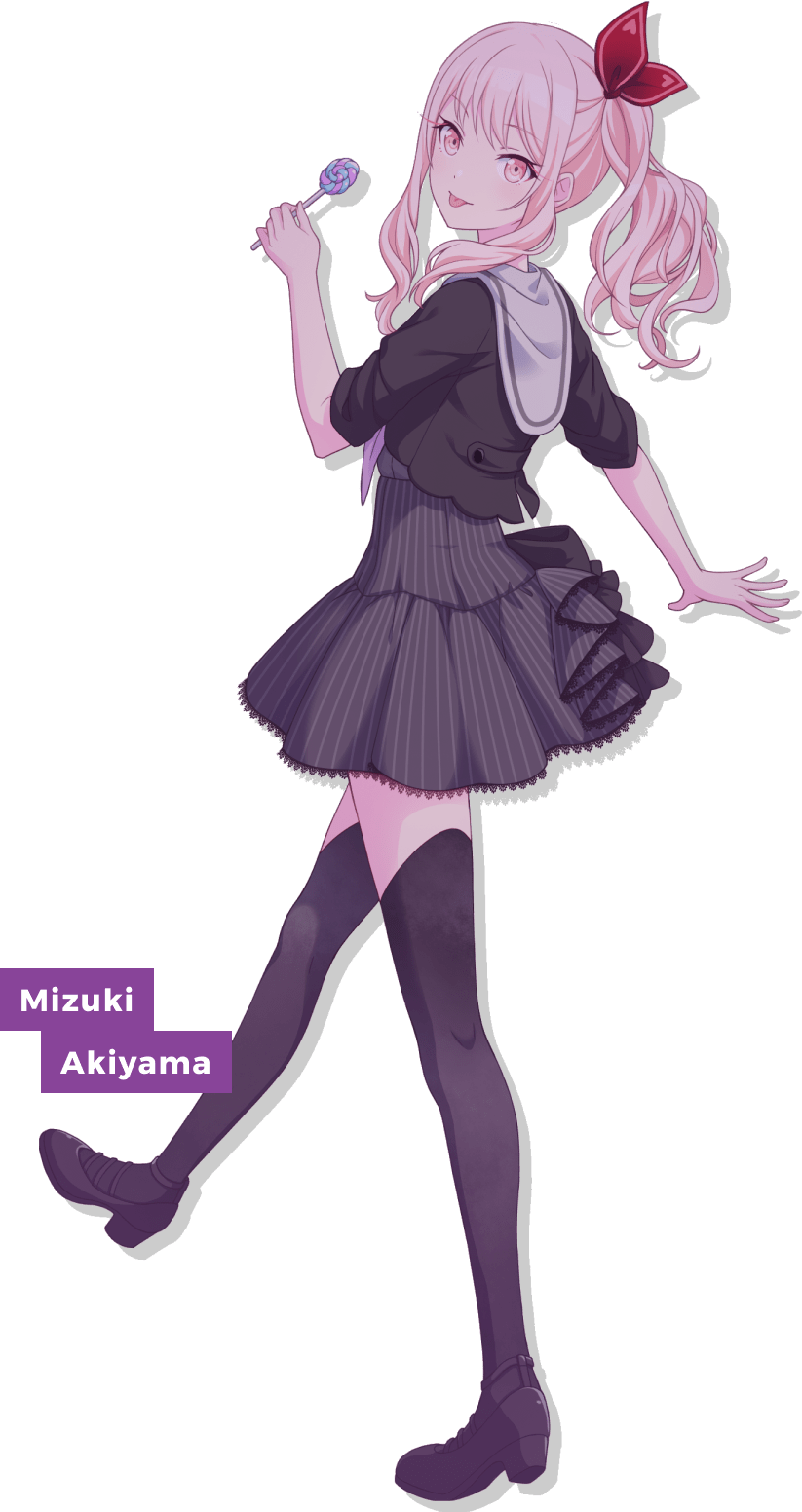 Mizuki Akiyama