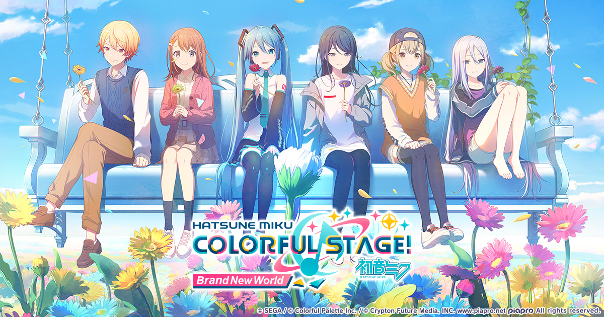 プロセカ　色紙　45C 天馬咲希「Parallel Harmonies」 Cards for the event 