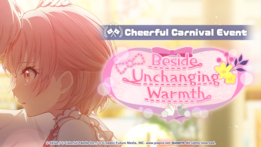 Beside Unchanging Warmth Event