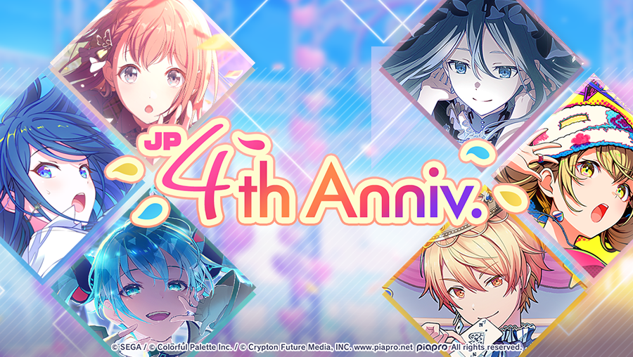 JP 4th Anniversary Campaigns
