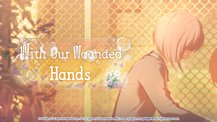 With Our Wounded Hands Event