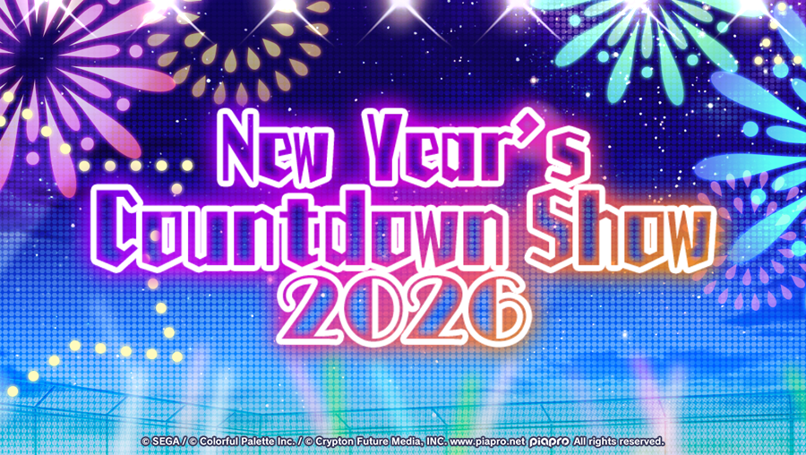 New Year's Countdown Show 2026