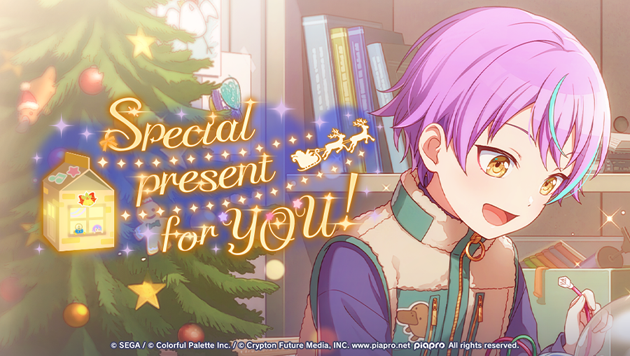 Special present for YOU! Event