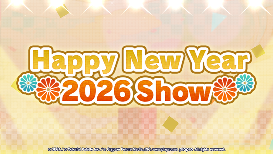 Happy New Year 2026 Show