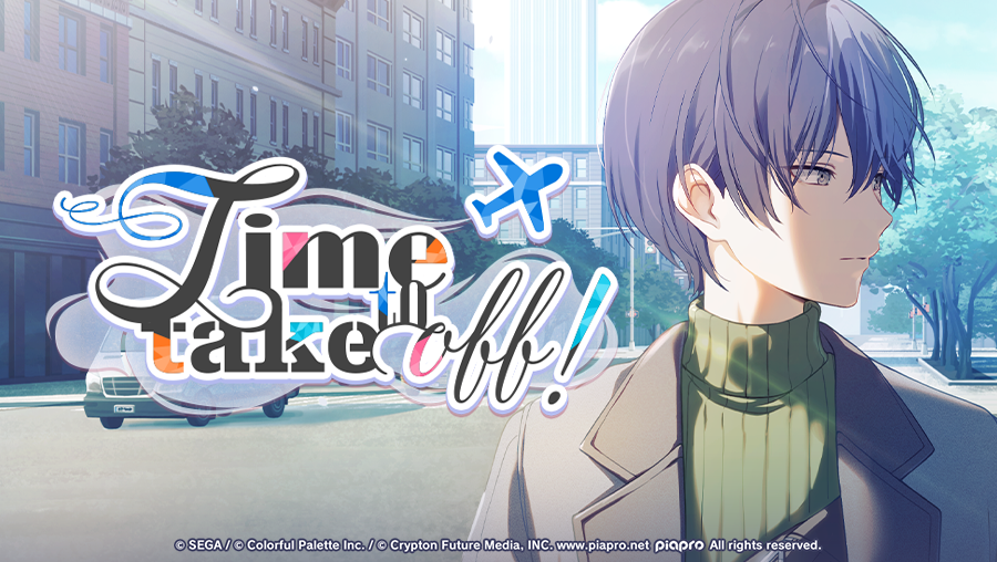 Time to take off! Event