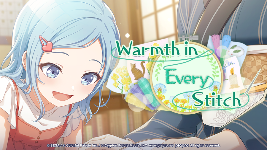 Warmth in Every Stitch Event