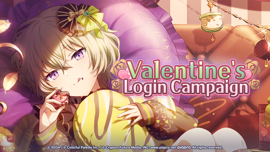 Valentine's Day Login Campaign 2026｜NEWS｜HATSUNE MIKU: COLORFUL