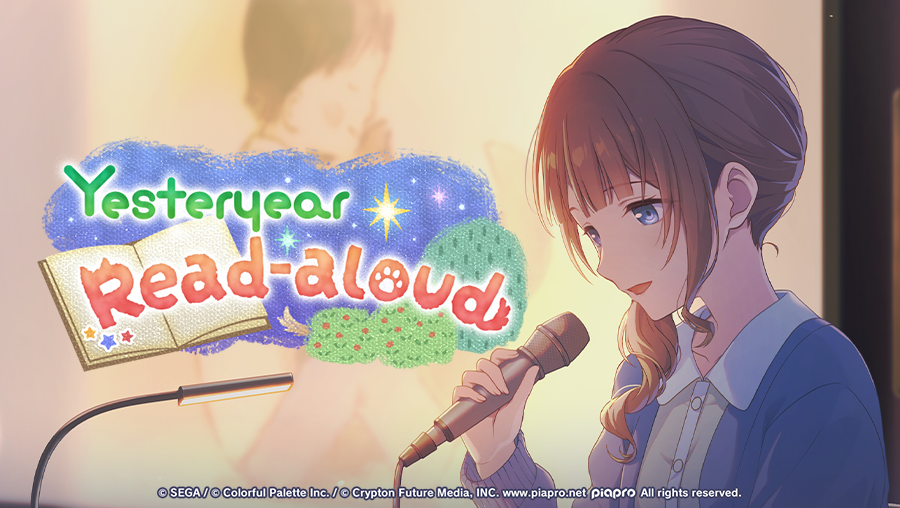 Yesteryear Read-Aloud Event