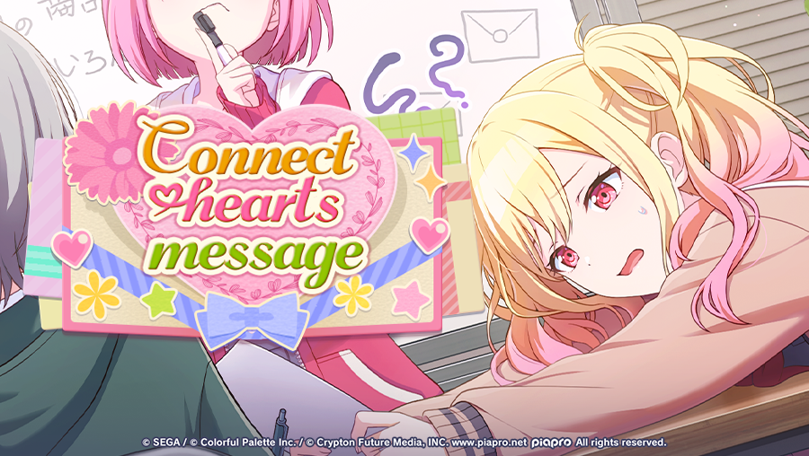 Connect Hearts Message Event