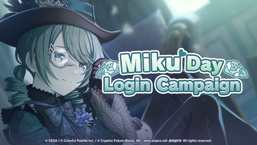 Miku Day Login Campaign 2026