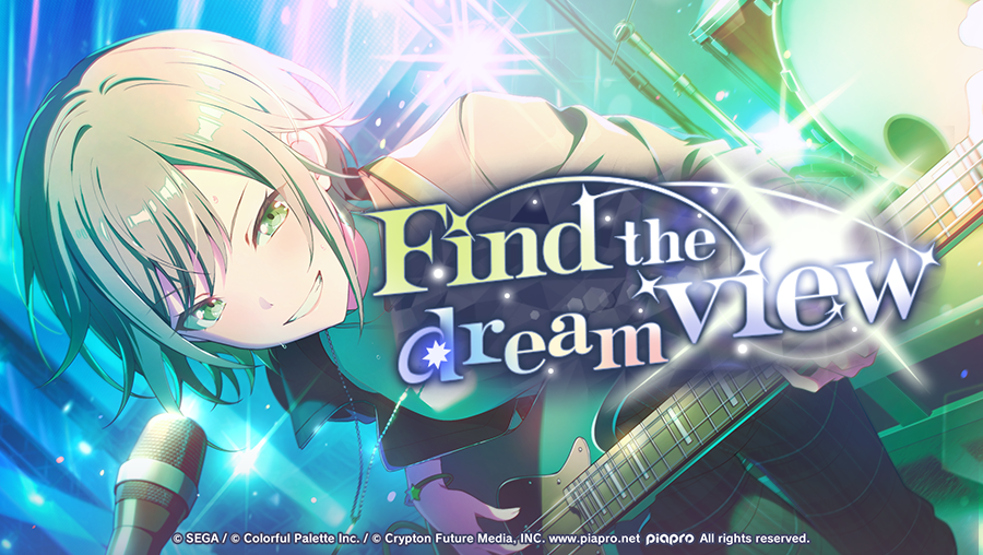 Find the dream view event