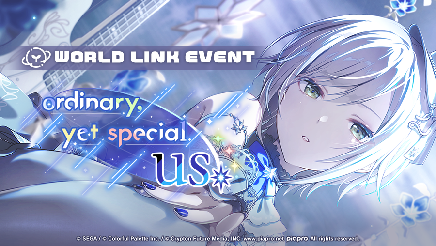 Ordinary, Yet Special Us [WORLD LINK]
