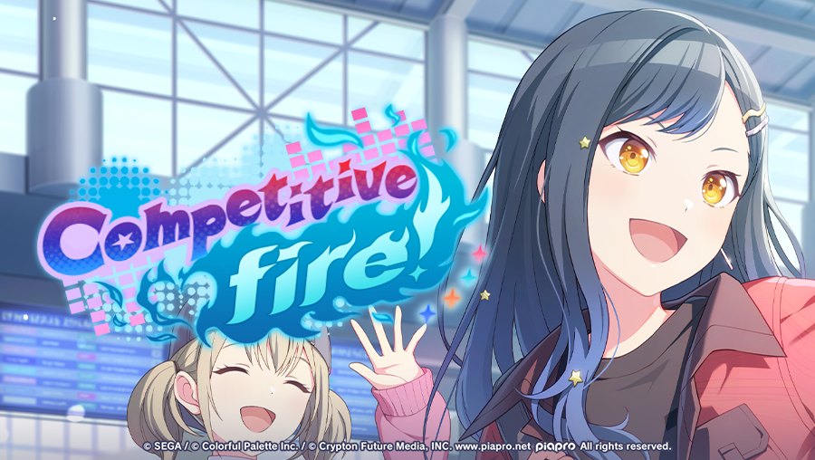 Competitive Fire! Event