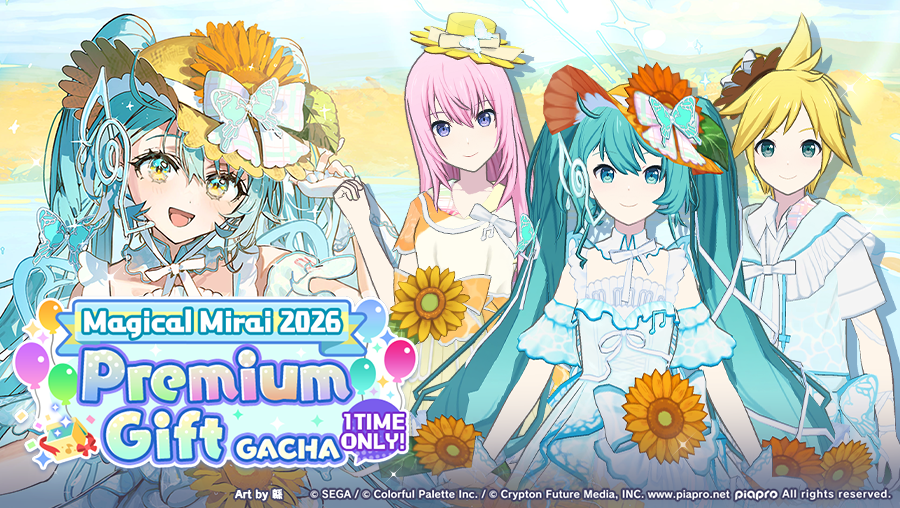 Magical Mirai 2026 Premium Gift Gacha