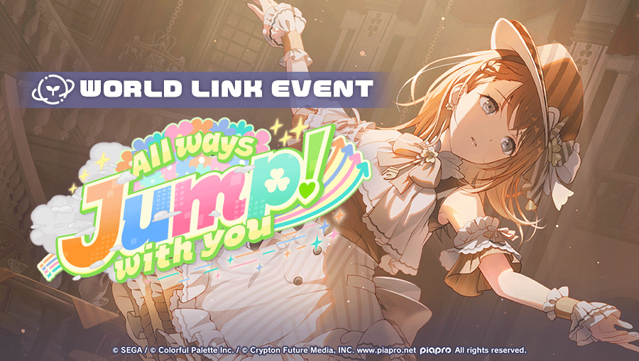 All ways Jump! with you [WORLD LINK]