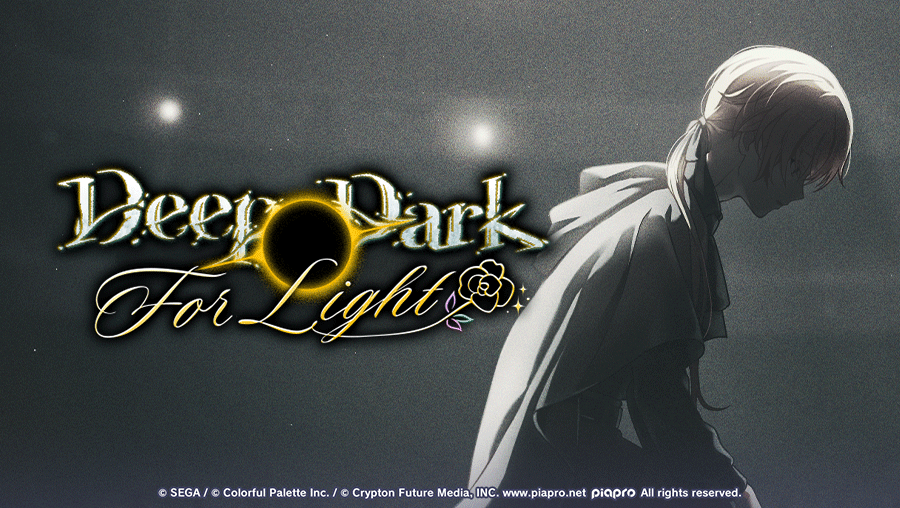 Deep Dark for Light Event