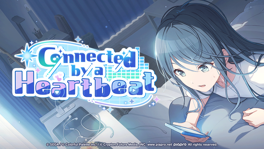 Connected by a Heartbeat Event