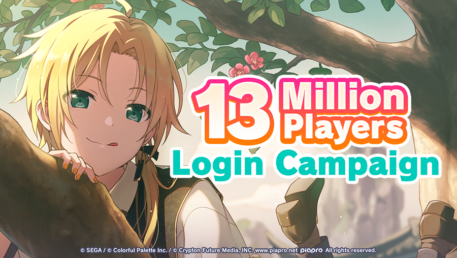 13 Million Players Login Campaign