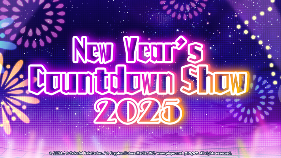 New Year's Countdown Show 2025