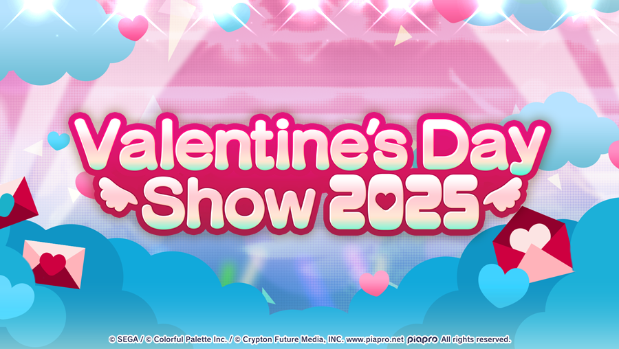Valentine's Day Show 2025