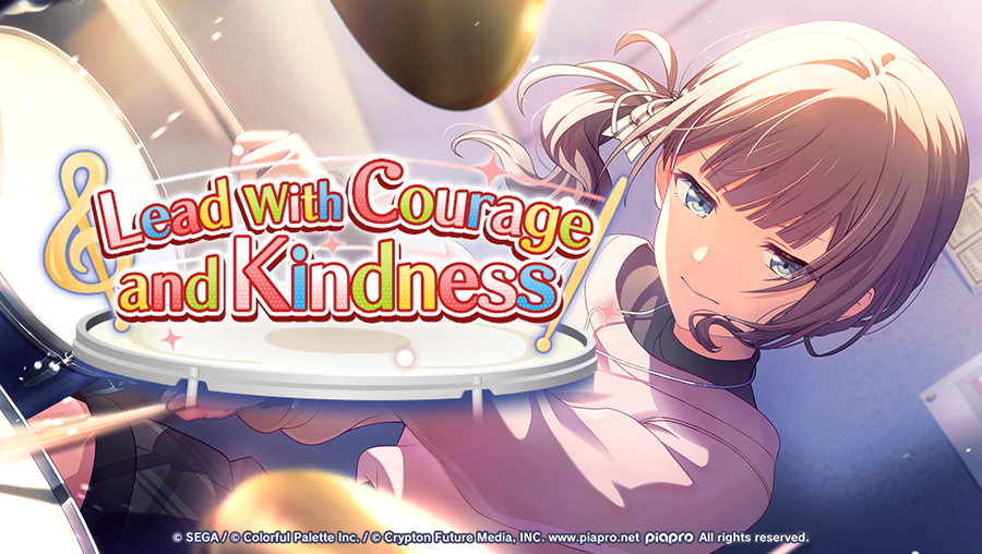 Lead With Courage And Kindness Event