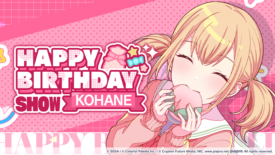 Kohane's Birthday 2025