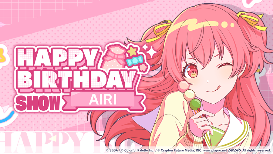 Airi's Birthday 2025