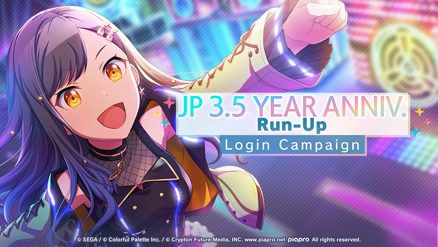 JP 3.5 Anniversary Run-Up Login Campaign
