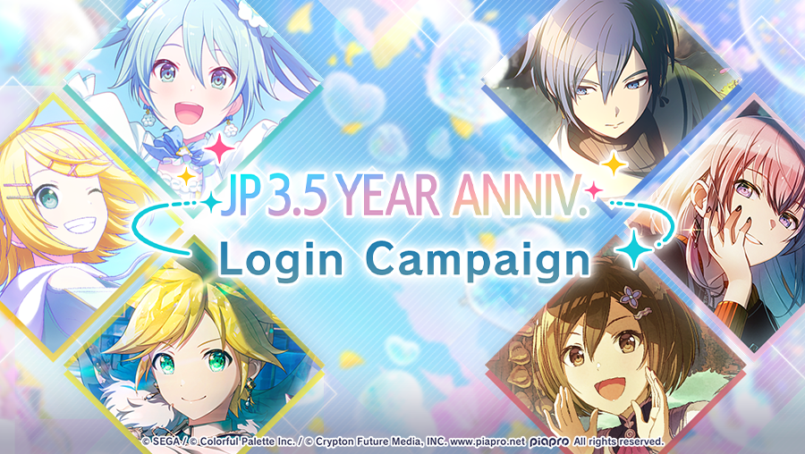 JP 3.5 Anniversary Login Campaign