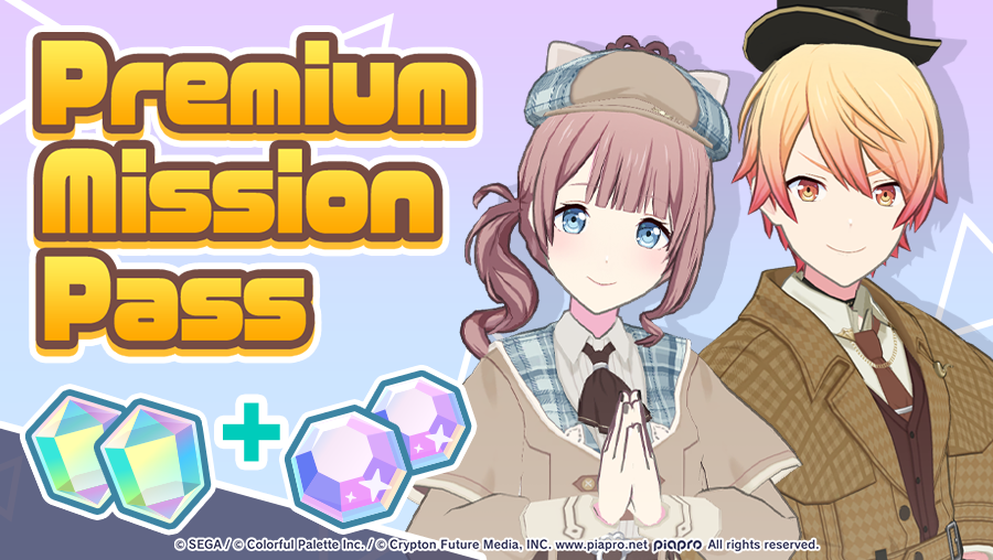 Premium Mission Pass - May 2025