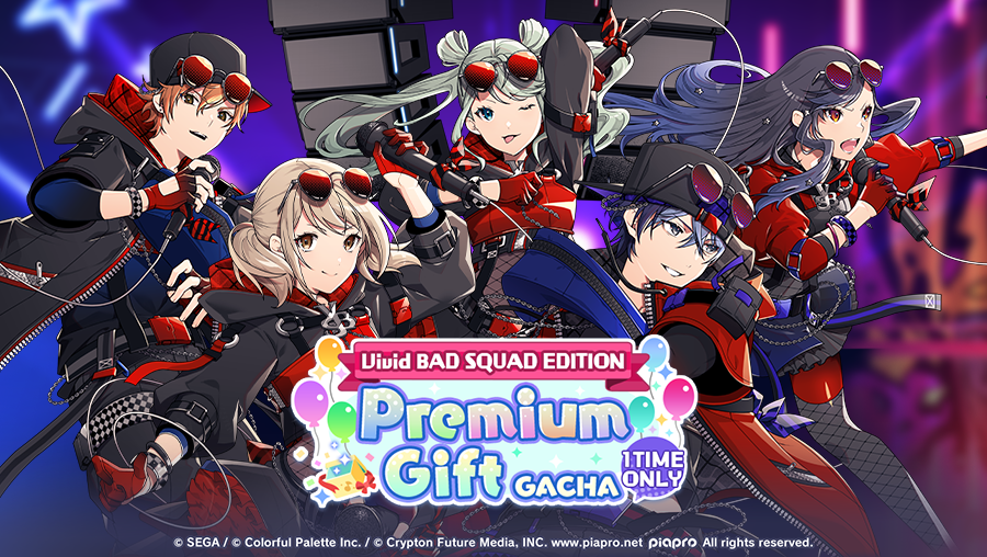 Vivid BAD SQUAD EDITION Premium Gift Gacha