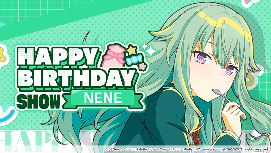Nene's Birthday 2025