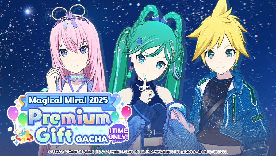 Magical Mirai 2025 Premium Gift Gacha