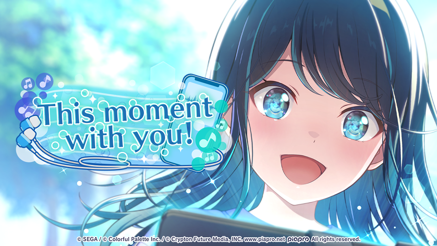 This moment with you! Event