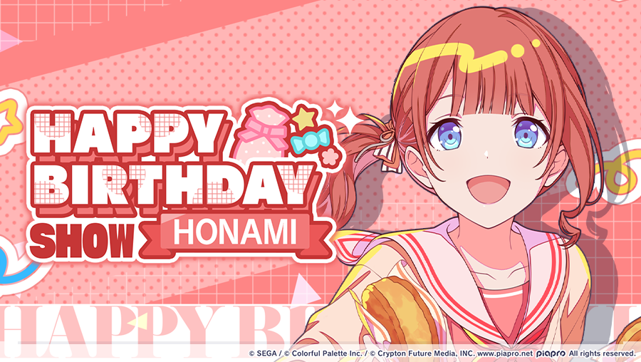 Honami's Birthday 2024