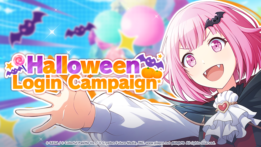 Halloween Login Campaign