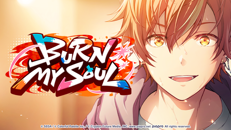 BURN MY SOUL Event