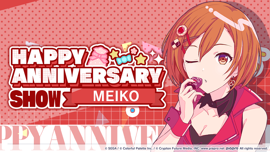 MEIKO's Anniversary 2024