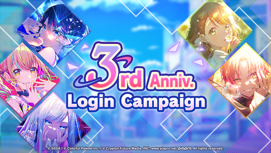 3rd Anniversary Login Campaign