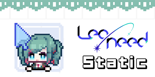 Leoneed Static Cursor