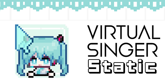 Virtual Singer Static Cursor