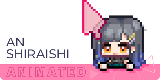 An Shiraishi Animated Cursor