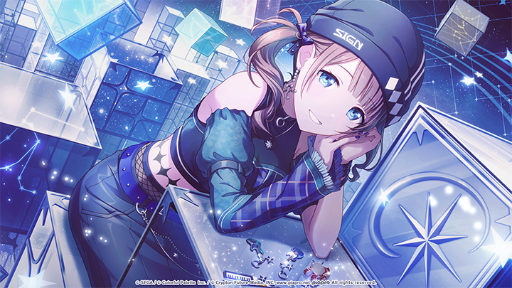 Honami Side B.png