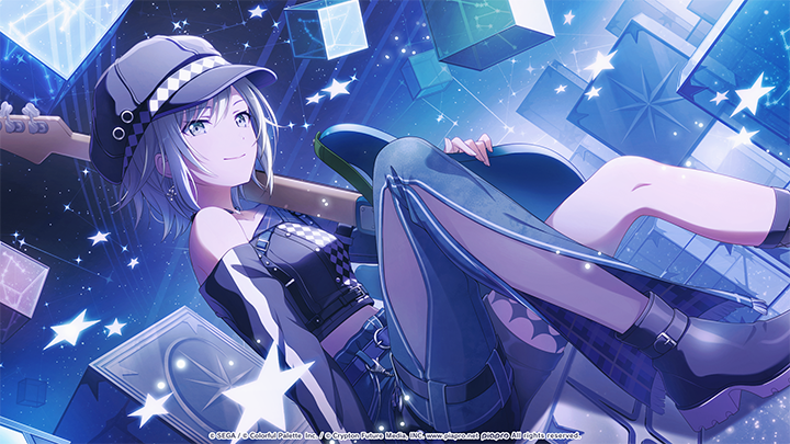 Our Constellation of Song - Shiho Side B Illustration.png